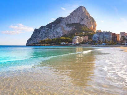 Resale - Villa -
Calpe - Oltamar