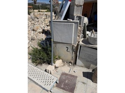 Revente - Plot/Land -
Moraira - Camarrocha
